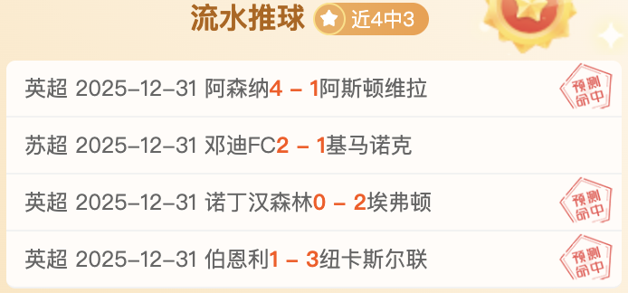 朝鲜与阿联,酋世预赛对,决将移至沙,开云·体育APP下载,开云·体育官网,KAIYUN,SPORT,开云体育APP,开云体育下载,KAIYUN,SPORT官网,开云体育官方入口