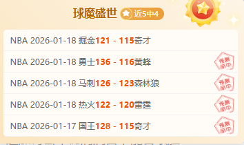 兹维列夫甜,蜜拥吻新欢,前女友点赞,开云·体育APP下载,开云·体育官网,KAIYUN,SPORT,开云体育APP,开云体育下载,KAIYUN,SPORT官网,开云体育官方入口