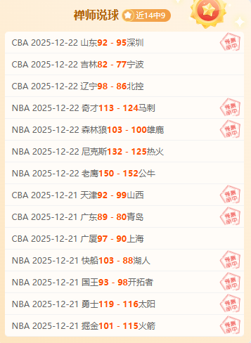 費爾明,奧運會決賽,即將迎來,开云·体育APP下载,开云·体育官网,KAIYUN,SPORT,开云体育APP,开云体育下载,KAIYUN,SPORT官网,开云体育官方入口