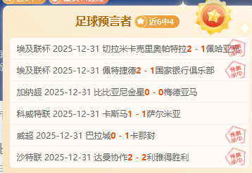赛季英超联,赛第,轮精彩瞬间,开云·体育APP下载,开云·体育官网,KAIYUN,SPORT,开云体育APP,开云体育下载,KAIYUN,SPORT官网,开云体育官方入口