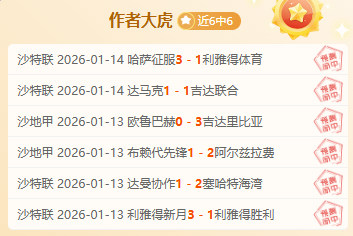 NBA,火箭击败对,彰显青春朝,开云·体育APP下载,开云·体育官网,KAIYUN,SPORT,开云体育APP,开云体育下载,KAIYUN,SPORT官网,开云体育官方入口