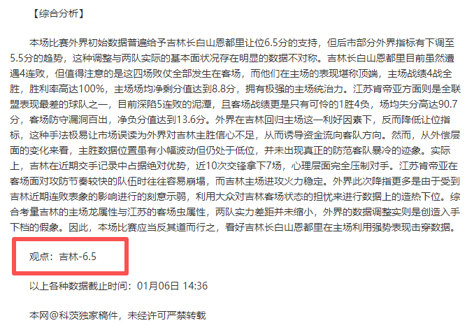 皇马迎战赫,罗纳,直播,开云·体育APP下载,开云·体育官网,KAIYUN,SPORT,开云体育APP,开云体育下载,KAIYUN,SPORT官网,开云体育官方入口