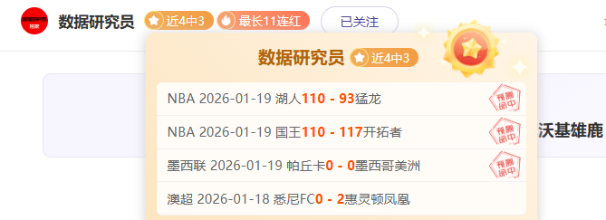 哈尔滨日报,报道,亚冬会冰上,开云·体育APP下载,开云·体育官网,KAIYUN,SPORT,开云体育APP,开云体育下载,KAIYUN,SPORT官网,开云体育官方入口