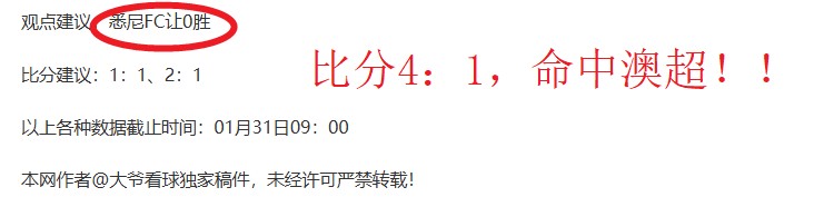 日周日,西甲第,轮关键战,开云·体育APP下载,开云·体育官网,KAIYUN,SPORT,开云体育APP,开云体育下载,KAIYUN,SPORT官网,开云体育官方入口