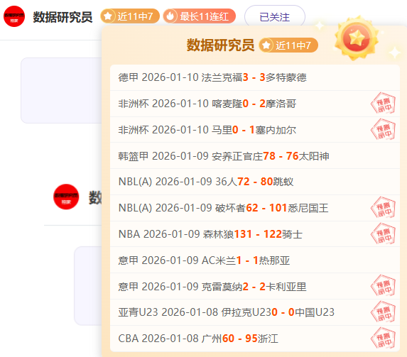 梅州客家队,领航中超新,赛季,开云·体育APP下载,开云·体育官网,KAIYUN,SPORT,开云体育APP,开云体育下载,KAIYUN,SPORT官网,开云体育官方入口