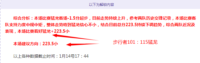 宁忠岩勇获,亚冬会速度,滑冰男子,开云·体育APP下载,开云·体育官网,KAIYUN,SPORT,开云体育APP,开云体育下载,KAIYUN,SPORT官网,开云体育官方入口