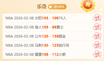 曼联中场困,境深重,马奎尔成,开云·体育APP下载,开云·体育官网,KAIYUN,SPORT,开云体育APP,开云体育下载,KAIYUN,SPORT官网,开云体育官方入口