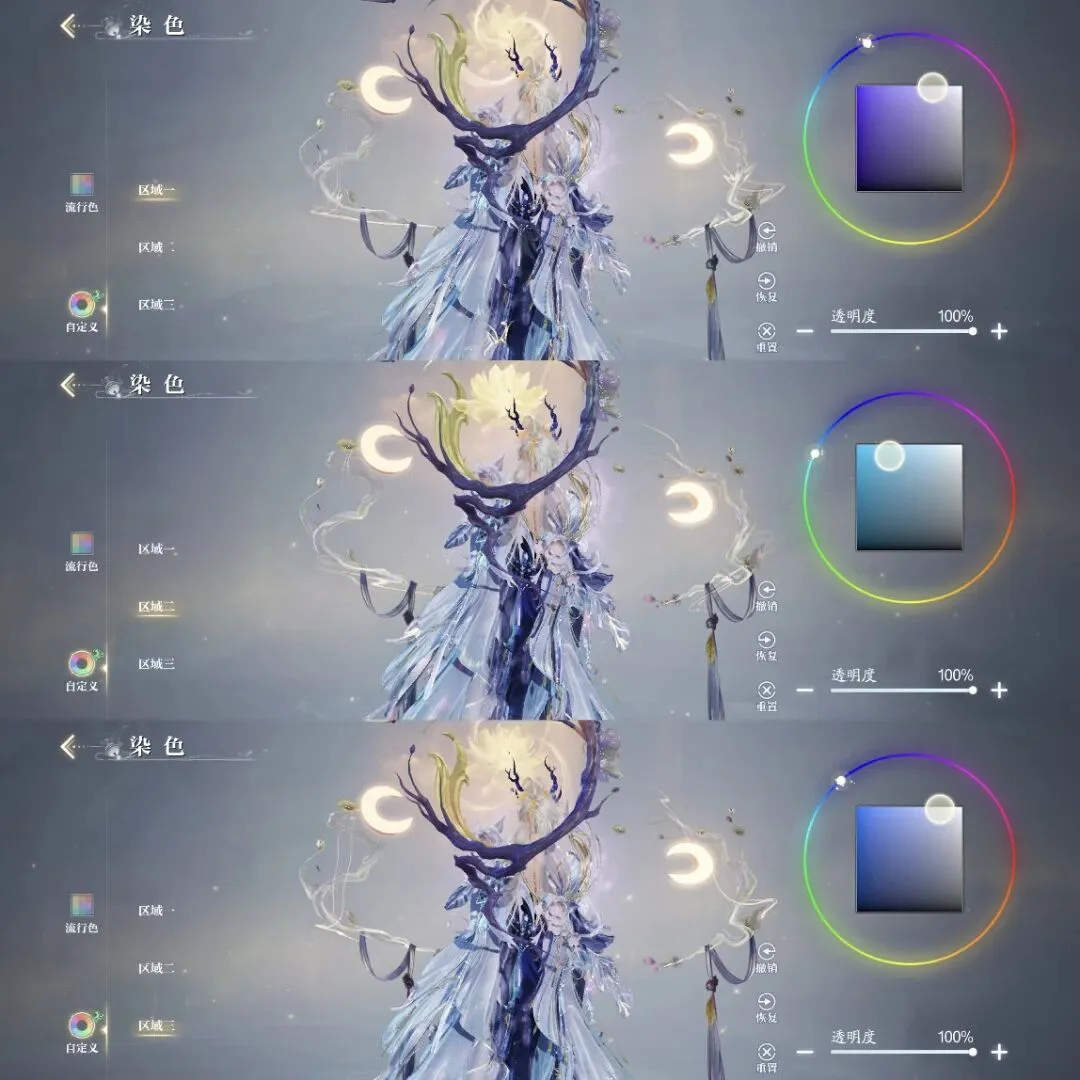 光明日报,特稿,科技赋能,开云·体育APP下载,开云·体育官网,KAIYUN,SPORT,开云体育APP,开云体育下载,KAIYUN,SPORT官网,开云体育官方入口