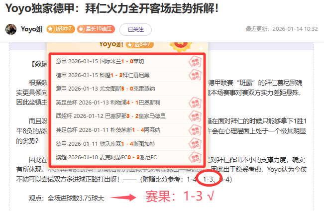 久保建英以,万欧元高居,亚洲球员身,开云·体育APP下载,开云·体育官网,KAIYUN,SPORT,开云体育APP,开云体育下载,KAIYUN,SPORT官网,开云体育官方入口