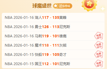 青春战场烽,火连天,英博,开云·体育APP下载,开云·体育官网,KAIYUN,SPORT,开云体育APP,开云体育下载,KAIYUN,SPORT官网,开云体育官方入口