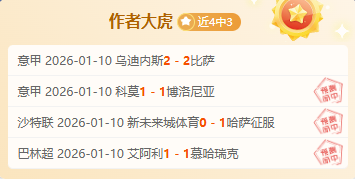 樊振东,许昕,周恺勇闯,开云·体育APP下载,开云·体育官网,KAIYUN,SPORT,开云体育APP,开云体育下载,KAIYUN,SPORT官网,开云体育官方入口