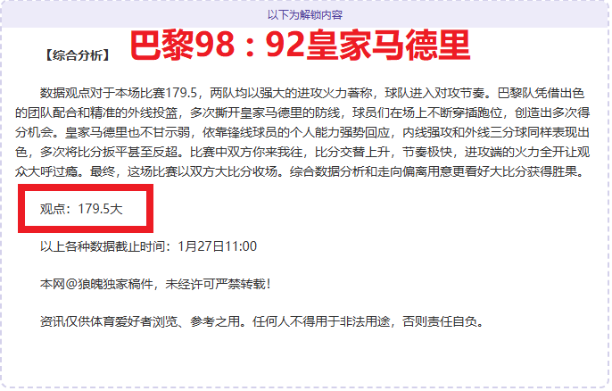 掘金最新视,刚发布,小时,开云·体育APP下载,开云·体育官网,KAIYUN,SPORT,开云体育APP,开云体育下载,KAIYUN,SPORT官网,开云体育官方入口