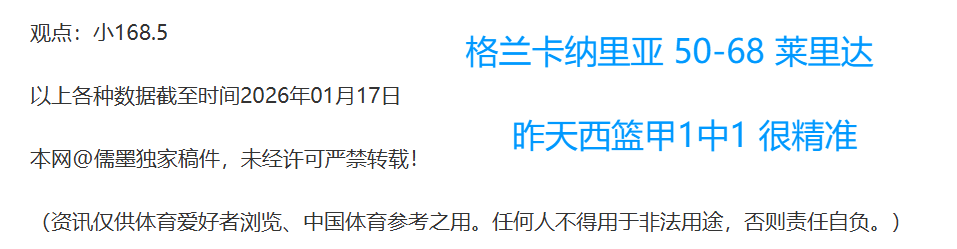 浙江队,负于武里南,激发中国足,开云·体育APP下载,开云·体育官网,KAIYUN,SPORT,开云体育APP,开云体育下载,KAIYUN,SPORT官网,开云体育官方入口