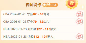 揭秘,阿森纳豪掷,重金,开云·体育APP下载,开云·体育官网,KAIYUN,SPORT,开云体育APP,开云体育下载,KAIYUN,SPORT官网,开云体育官方入口