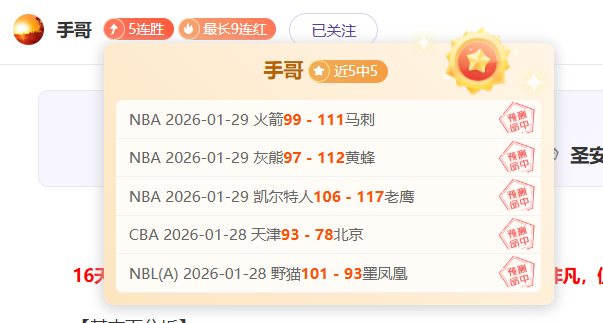 迈阿密国际,四将国家队,汇聚,开云·体育APP下载,开云·体育官网,KAIYUN,SPORT,开云体育APP,开云体育下载,KAIYUN,SPORT官网,开云体育官方入口