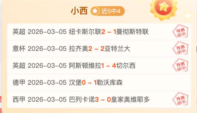 揭秘阿甲,负背后,贝格与班菲,开云·体育APP下载,开云·体育官网,KAIYUN,SPORT,开云体育APP,开云体育下载,KAIYUN,SPORT官网,开云体育官方入口