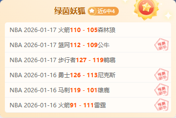 曼联力保卡,塞米罗续约,薪资谈判受,开云·体育APP下载,开云·体育官网,KAIYUN,SPORT,开云体育APP,开云体育下载,KAIYUN,SPORT官网,开云体育官方入口