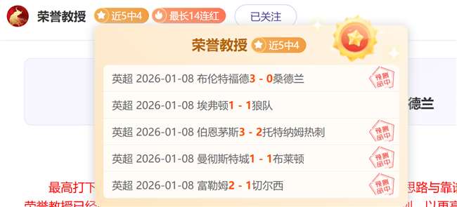 意丙榜首战,前瞻,阿雷佐专家,开云·体育APP下载,开云·体育官网,KAIYUN,SPORT,开云体育APP,开云体育下载,KAIYUN,SPORT官网,开云体育官方入口