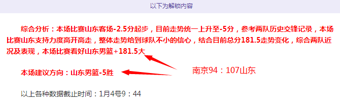 红牌撤销,安东尼备战,皇马挑战,开云·体育APP下载,开云·体育官网,KAIYUN,SPORT,开云体育APP,开云体育下载,KAIYUN,SPORT官网,开云体育官方入口