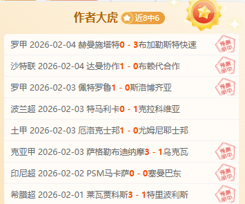 罗缺席新冠,影响下,葡萄牙,开云·体育APP下载,开云·体育官网,KAIYUN,SPORT,开云体育APP,开云体育下载,KAIYUN,SPORT官网,开云体育官方入口