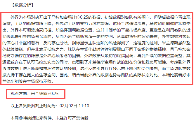 巴黎圣日耳,曼轻松晋级,法国杯下一,开云·体育APP下载,开云·体育官网,KAIYUN,SPORT,开云体育APP,开云体育下载,KAIYUN,SPORT官网,开云体育官方入口