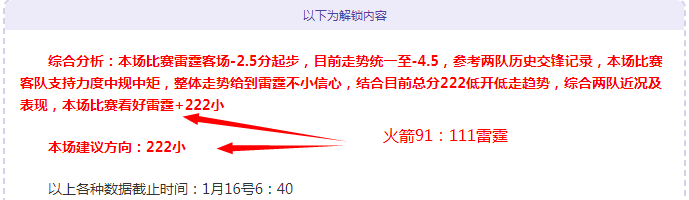 辽篮,连胜终止,哈维三分球,开云·体育APP下载,开云·体育官网,KAIYUN,SPORT,开云体育APP,开云体育下载,KAIYUN,SPORT官网,开云体育官方入口