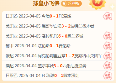 陈晓离婚声,明发布后一,精明,开云·体育APP下载,开云·体育官网,KAIYUN,SPORT,开云体育APP,开云体育下载,KAIYUN,SPORT官网,开云体育官方入口