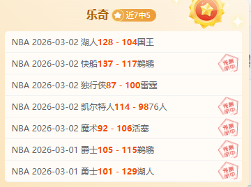 岁冬奥滑雪,金牌得主遇,不幸,开云·体育APP下载,开云·体育官网,KAIYUN,SPORT,开云体育APP,开云体育下载,KAIYUN,SPORT官网,开云体育官方入口