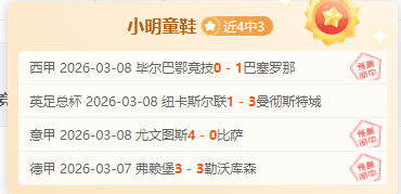 亚洲杯浙江,队五国脚获,杰出贡献奖,开云·体育APP下载,开云·体育官网,KAIYUN,SPORT,开云体育APP,开云体育下载,KAIYUN,SPORT官网,开云体育官方入口