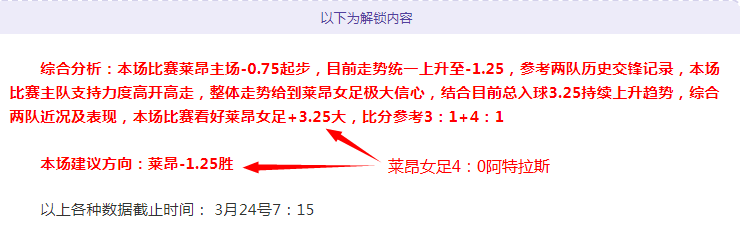 巴赫赞誉巴,黎奥运运动,他们是当代,开云·体育APP下载,开云·体育官网,KAIYUN,SPORT,开云体育APP,开云体育下载,KAIYUN,SPORT官网,开云体育官方入口