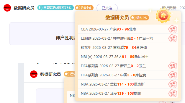 大乐透期号,专家推荐,墨西甲质合,开云·体育APP下载,开云·体育官网,KAIYUN,SPORT,开云体育APP,开云体育下载,KAIYUN,SPORT官网,开云体育官方入口