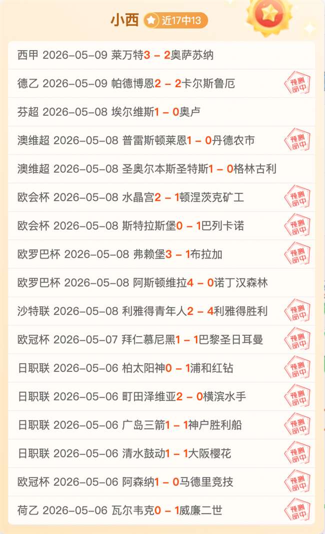 罗森博格中,场新星尼潘,亮相伦敦,开云·体育APP下载,开云·体育官网,KAIYUN,SPORT,开云体育APP,开云体育下载,KAIYUN,SPORT官网,开云体育官方入口