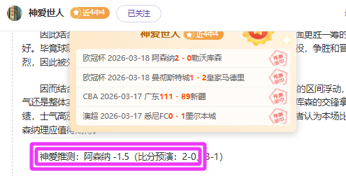 日深夜风云,冷热系数大,盘点,开云·体育APP下载,开云·体育官网,KAIYUN,SPORT,开云体育APP,开云体育下载,KAIYUN,SPORT官网,开云体育官方入口
