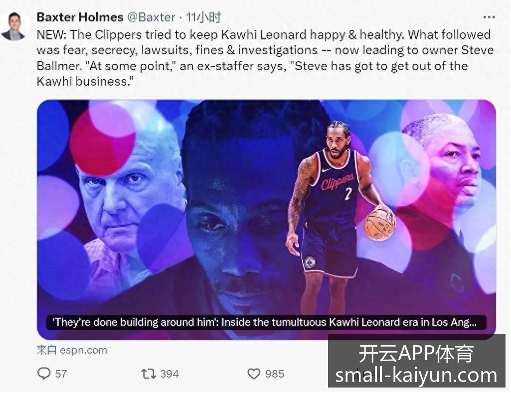 梅西率阿根,廷逆转胜法,完美复仇夺,开云APP体育官网,开云体育下载,开云平台,开云体验,开云避坑指南
