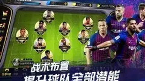 开云APP体育 资讯 094948 8lx