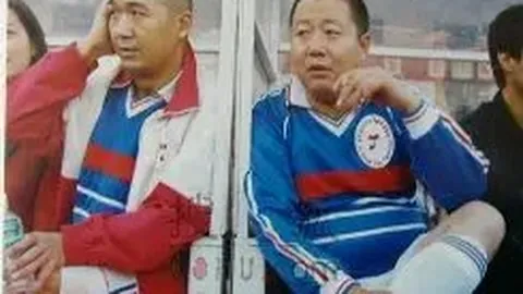 开云APP体育 资讯 094954 lfn