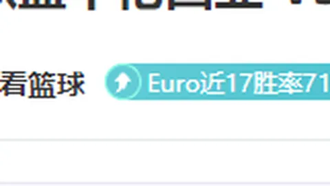 《U22国足备战西亚行，阵容存疑：伤病潮来袭，18日启程征程》