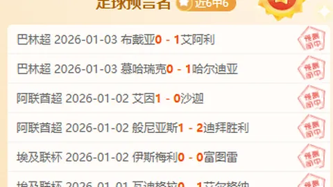 刘璇单臂旋转惊艳世界，体操女神风华绝代