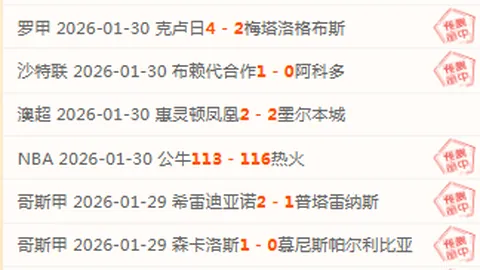 德保罗将替补对乌拉圭，西蒙尼与小阿尔马达领阵首发