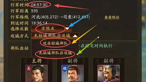 哈兰德双响，马伦助力，多特蒙德16轮联赛3-0横扫菲尔特