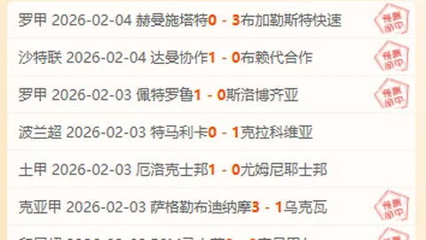 C罗缺席新冠影响下，葡萄牙3-0横扫瑞典，若塔梅开二度助欧国联第4轮晋级