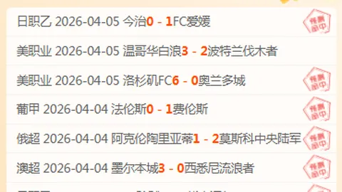 陈晓离婚声明发布后一日，其“精明”特质初露端倪，陈妍希言论引网友热议