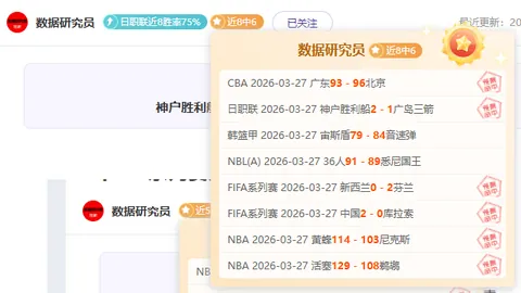 大乐透期号专家推荐：墨西甲质合分析前区十码