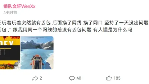 蒋圣龙国足前景存疑，三大新星潜力巨大或逆袭上位