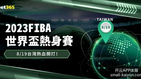 巴西队与阿根廷队对决，预计将产生3个进球以上的激烈战斗