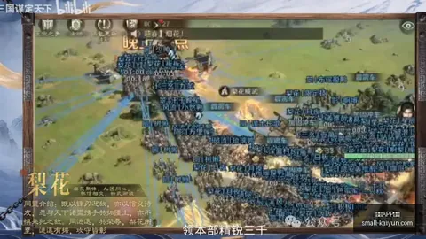2主演大换血：杰森莫玛告别江湖，新面孔来袭