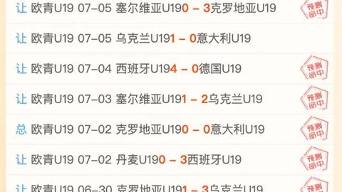 开云APP体育开云APP体育官网数据冲到151305引发